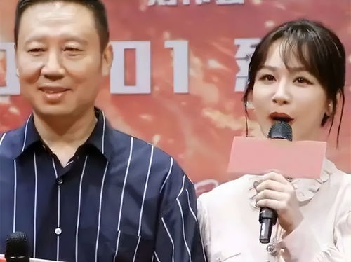 杨紫自爆辛酸史惹争议,细看资产有被惊到,她早就是资本的一份子